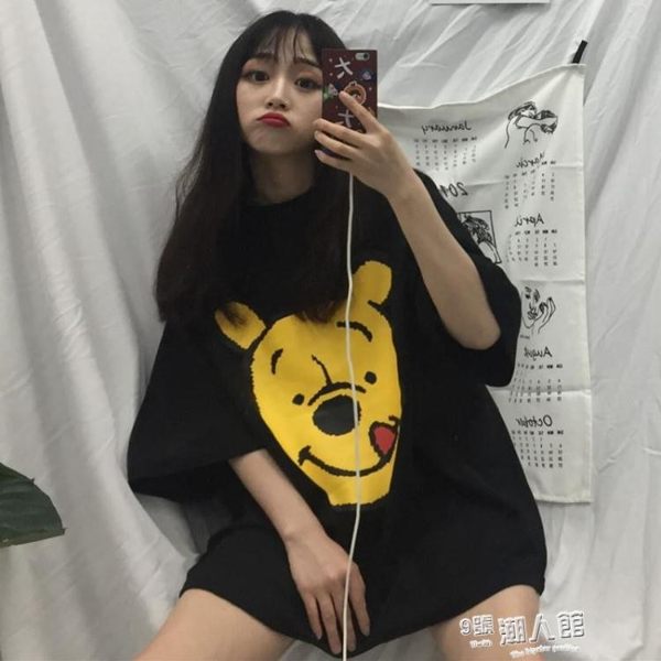 T恤 韓版休閒T恤女春夏卡通圓領套頭短袖原宿bf風中長款百搭女生上衣 9號潮人館