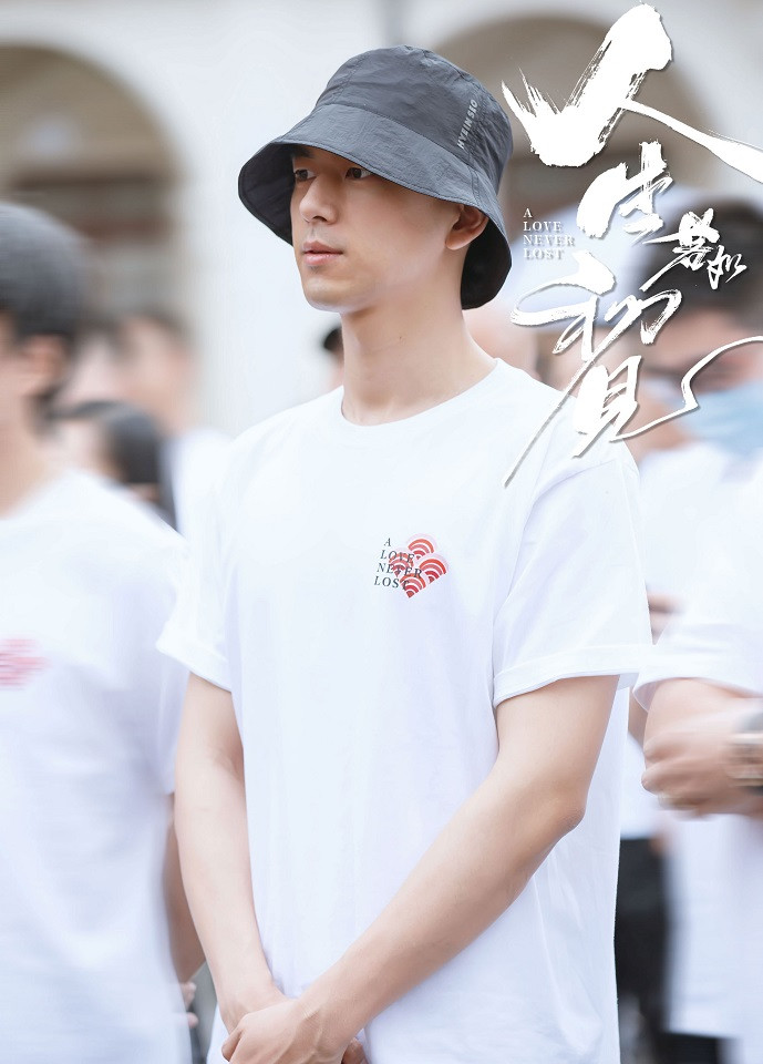 人氣男星待播劇 李現