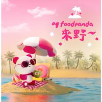🛵外送員友善園區 • 高屏 •熊貓-Foodpanda、581-UberEat
