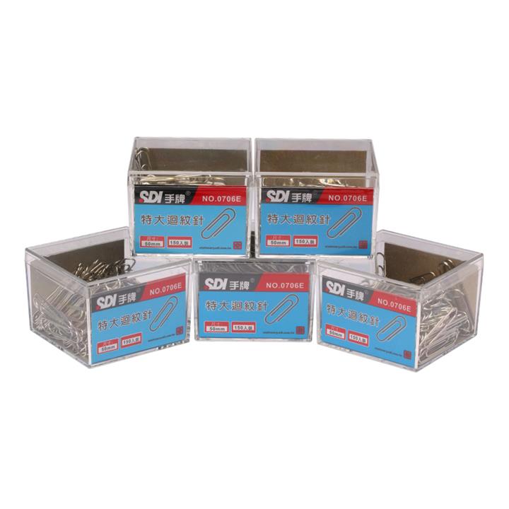 手牌塑膠盒特大迴紋針 X 750枚