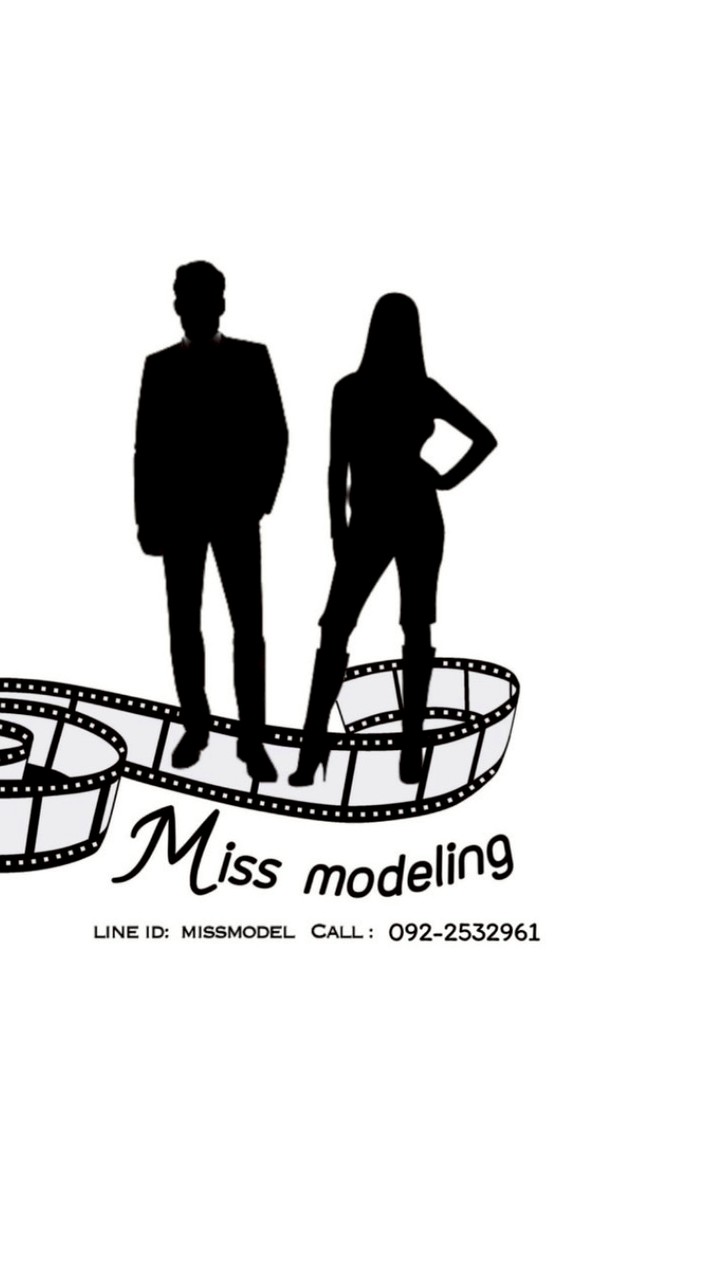 missmodeling