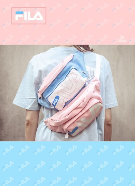 ISNEAKERS 新款 FILA 二代 腰包 大LOGO 粉藍 全粉 雙色 腰包 側背包 隨身包 現貨