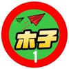 2025~2026 木子空拍新視界