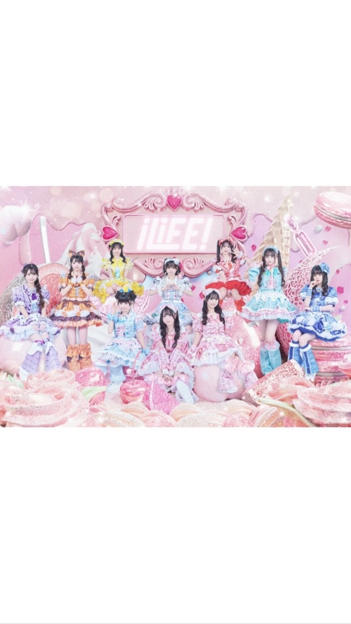 iLiFE！の写真・動画・情報共有部屋🎀