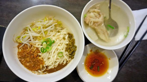 【台北美食】迎客松小吃店-比一般店家還要貴卻大受附近上班族歡迎的美食店家 【台北美食】迎客松小吃店-比一般店家還要貴卻大受附近上班族歡迎的美食店家