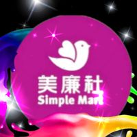 美廉社新竹科學園門市
