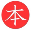 Japanese Group