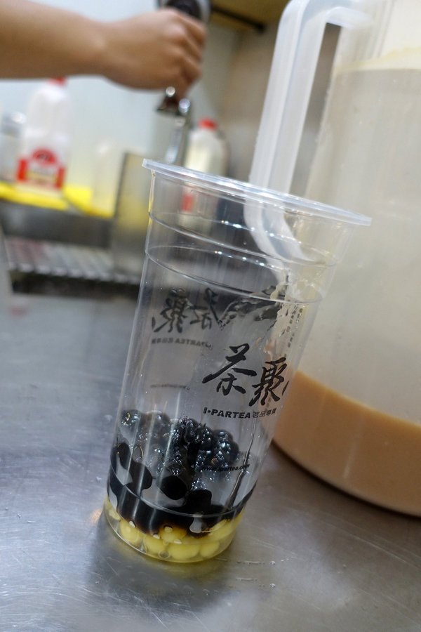 南京三民站飲料店-茶聚茗品，南京三民手搖杯，南京東路五段飲料店，自然回甘的現泡手搖茶，無糖也好喝的健康手搖飲料(含茶聚菜單)