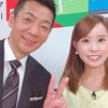 情報ライブミヤネ屋