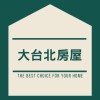 🏠🏨🏬大台北租屋、租房-套房、雅房、分租套房、整層住家、店面、辦公室、商業大樓 出租、短期租屋租房