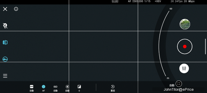 Screenshot_20201117-102607.png