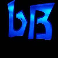 bB勢