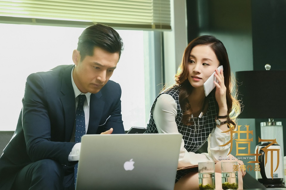 網播量破百億的冷門陸劇7：胡歌、菅紉姿《獵場》