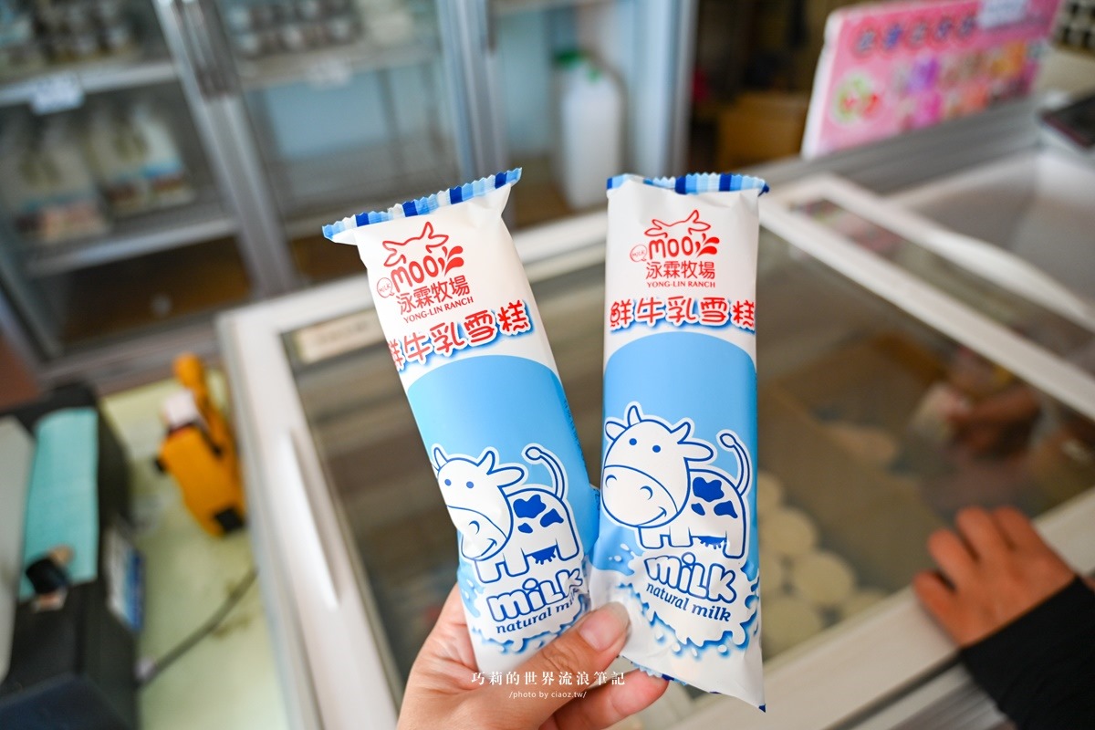 才不是景點沙漠！彰化、雲林８免門票景點：超萌乳牛牧場、全台最大寺廟公園