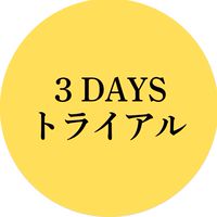 凛として生きる女性