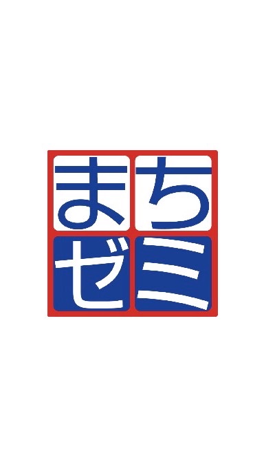 北区まちゼミオープンチャット
