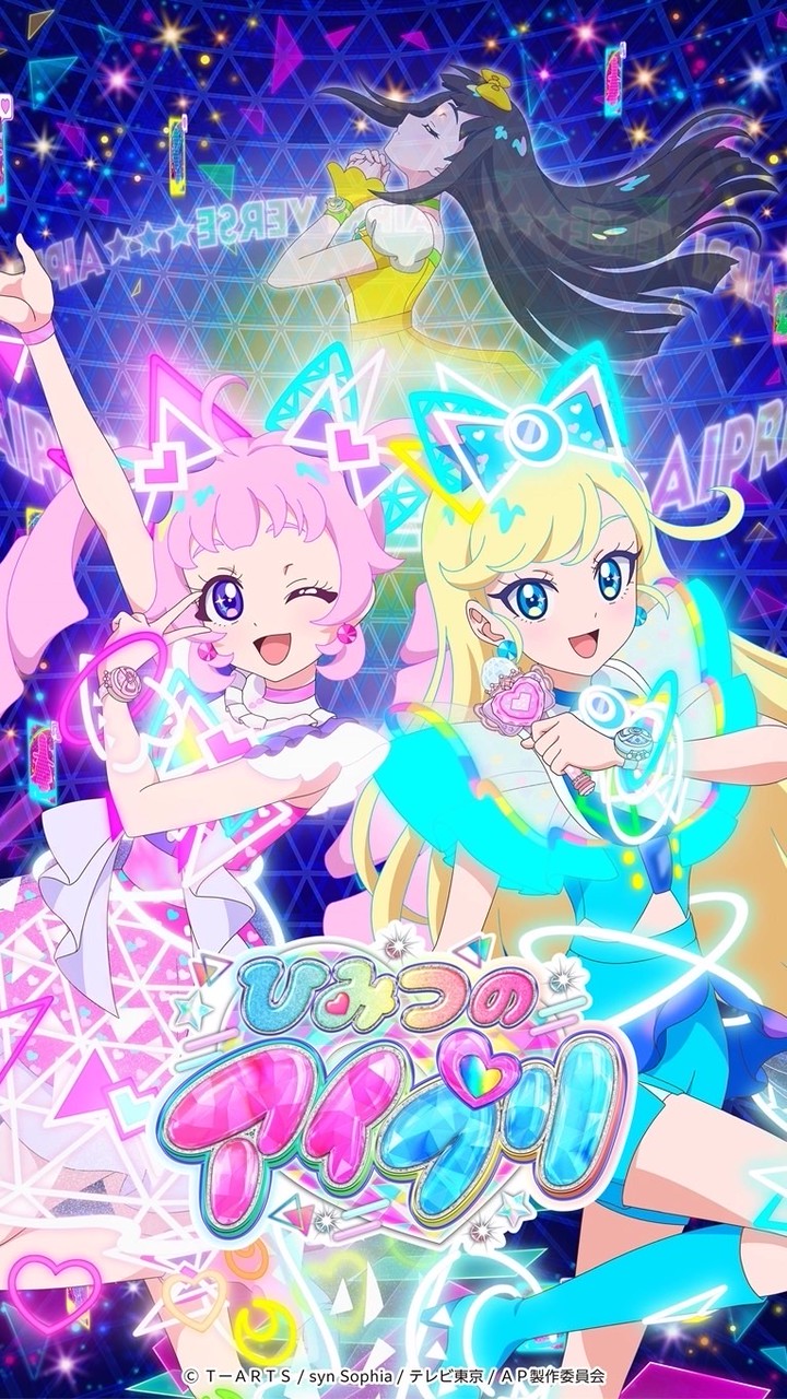 台版🎀秘密的偶像公主🎀卡牌交換/交易