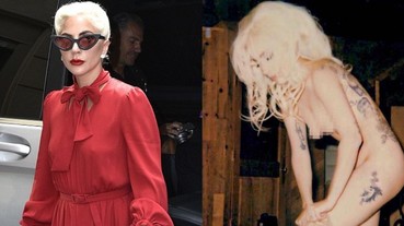 Lady Gaga 大尺度裸體拍攝時尚寫真 32 歲樂壇天后瘦回出道骨感美身材！
