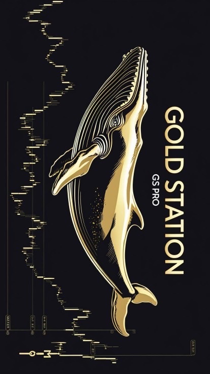 Gold Station (GS-Pro)Signal VVIP
