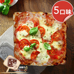 披薩市 一次滿足-5款超好吃口味組合包