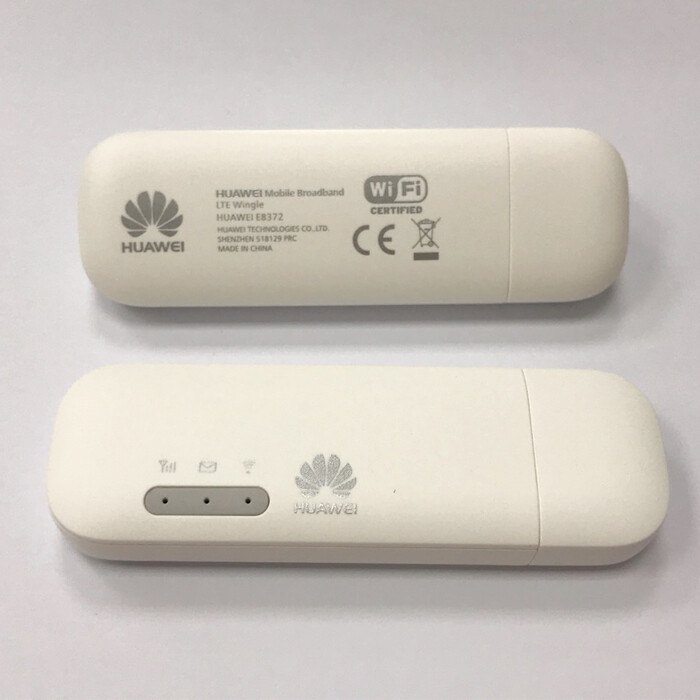 huawei hilink android & ios 及網頁操作繁體中文界面具ap功能可同時支援10個wifi接入及1個usb連網 外接 22 天線mimo 插座 - ts9增強收訊信號 輕巧不需電