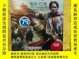 下單前【商品問與答】詢問存貨！超重費另計！商品由中國寄至臺灣約10-15天不包含六日與國定假日！