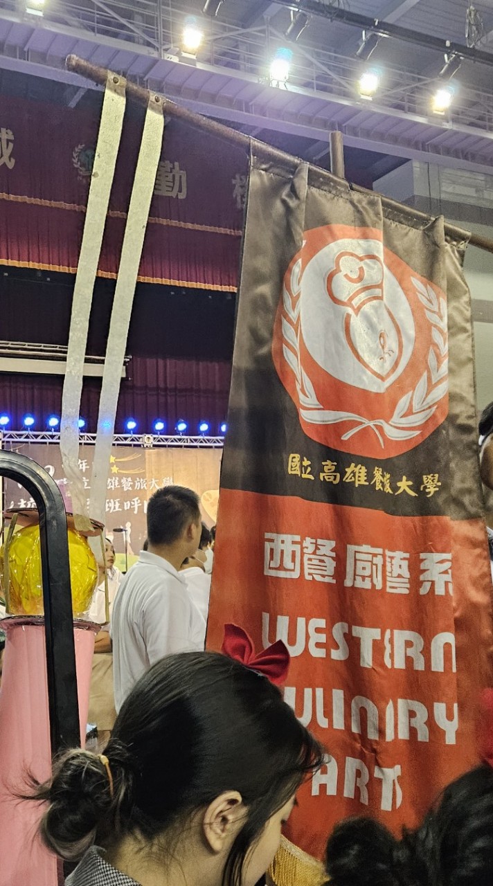 審核西廚新生社群 請另加新生群