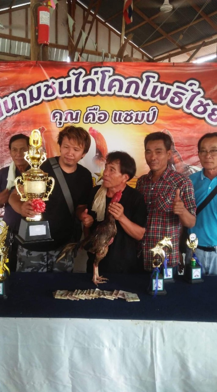 เพชรละว้า