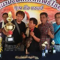 เพชรละว้า