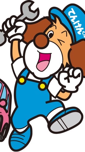 整備組合　大野支部