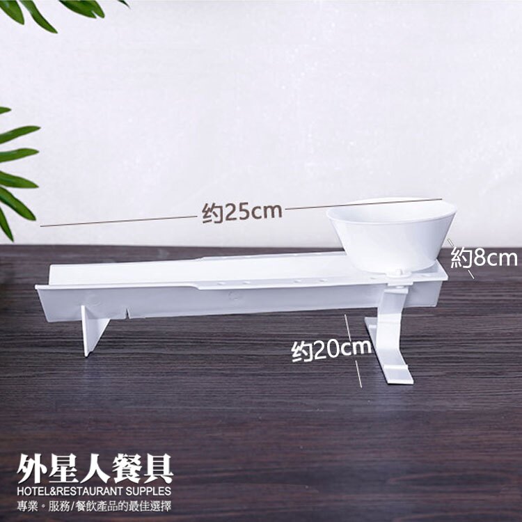 蛋清分離器-外星人餐具