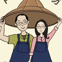 阿賢農場～「食」在安心