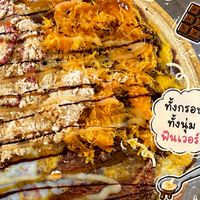 ร้านเครป&วาฟเฟิลbyพี่กิ๊ฟ
