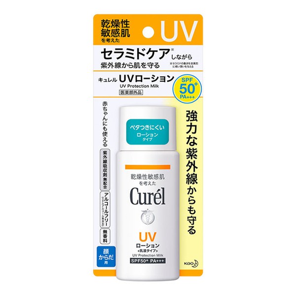 容量／規格：60ml保存期限：無貨源：日本平行輸入產地：日本• SPF50‧PA+++，隔離強烈紫外線。• 蘊含獨特保濕配方[潤浸保濕Ceramide成分(*1)、桉葉精華及羅漢柏枝萃取液]，保濕因子