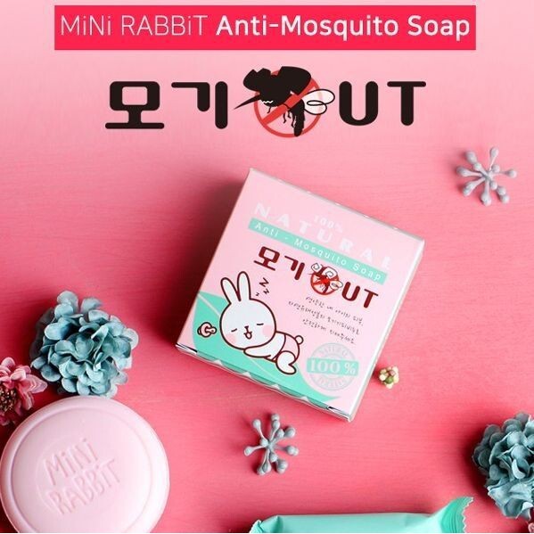 韓國 mini rabbit 純天然驅蚊魔法香皂 70g【櫻桃飾品】【27115】 注意事項 1. 若使用後有不適者請即刻停止使用，並請教專業醫生。 2. 此商品請勿置於高溫、潮濕以及陽光直射處。 3