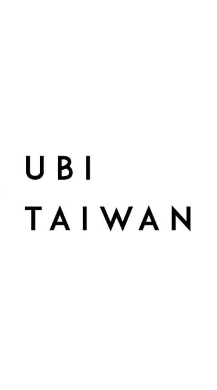 UBI Taiwan 基本收入好朋友