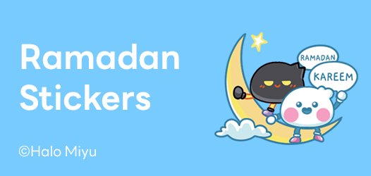 Ramadan Stickers Collection