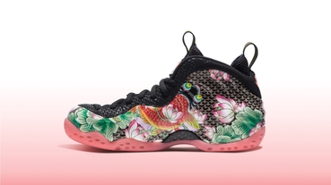 官方新聞 / Nike 推出 Nike Air Foamposite One ’Tianjin’