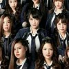 เลิฟ bnk
