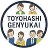 吃音・どもり おしゃべりルーム