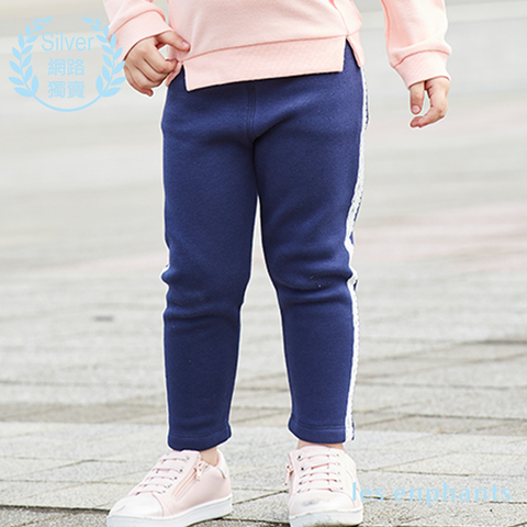 【網路獨家款】les enphants 雙側花邊長褲(藏青)