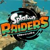 スプラトゥーンレイダース 総合窓口【攻略・考察】