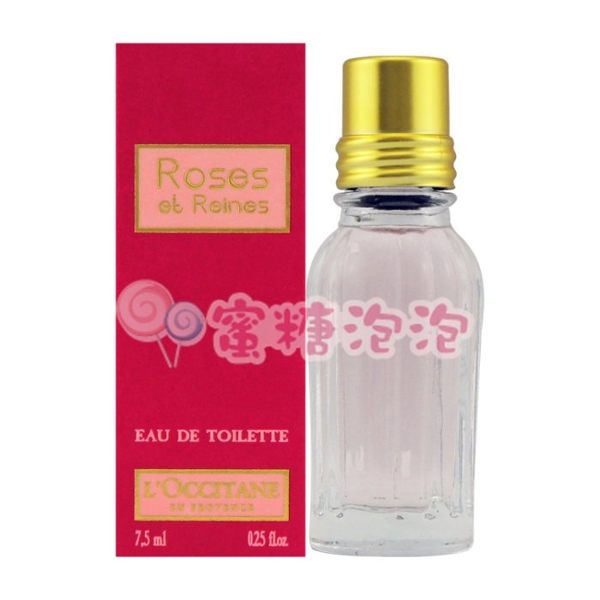 【促銷品】◎蜜糖泡泡◎L'OCCITANE 歐舒丹 玫瑰皇后淡香水 7.5ml(旅行隨身瓶)~2020/06