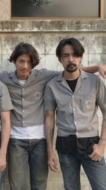 อินเว้ยยย