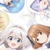 ワンルーム、日当たり普通、天使付きについて語るオプチャ