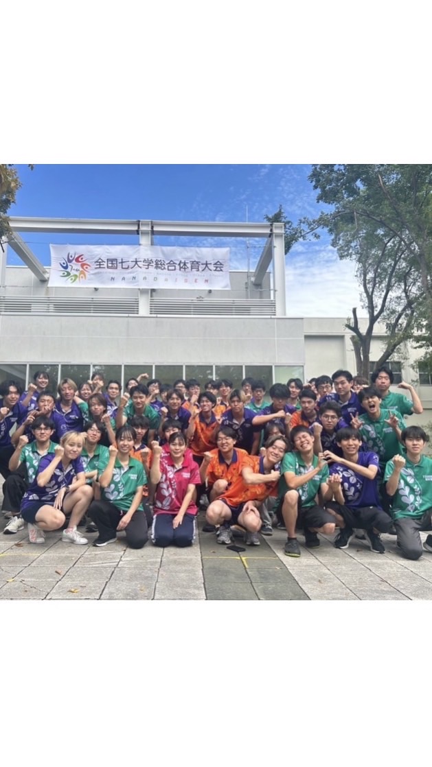東北大学学友会卓球部　2026新歓