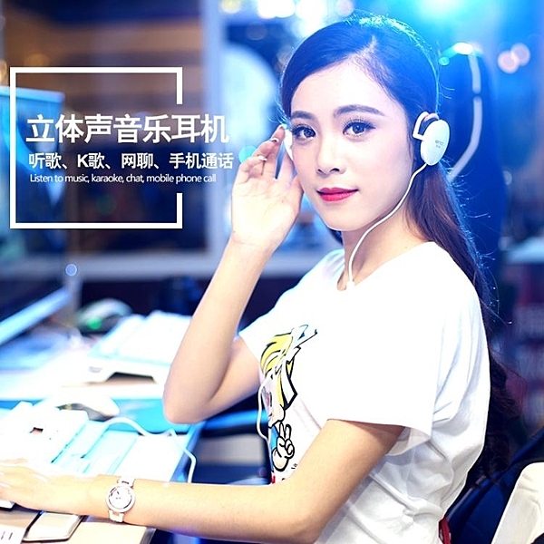 全館款式多多！優惠多多！咨詢客服賴ID:brain12n