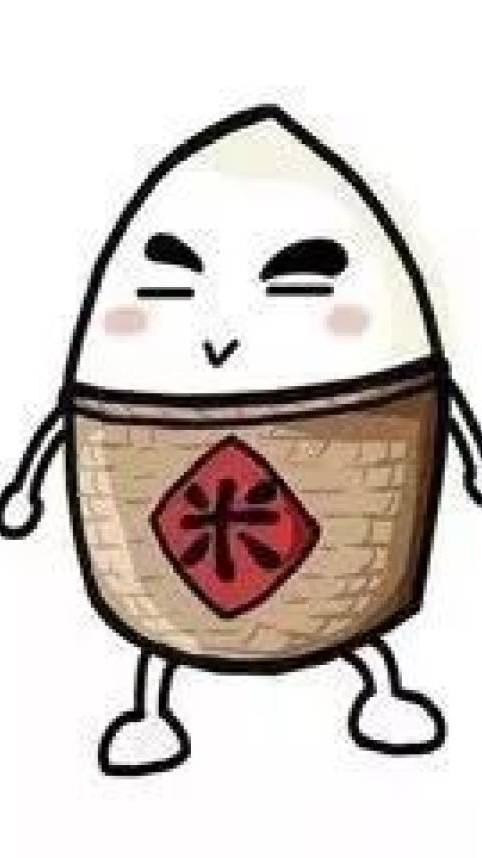 臭米米這裡喇