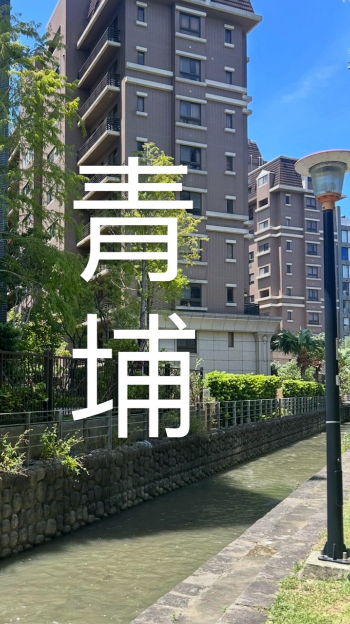 桃園🌟青埔A17/A18/A19🏠小朱同學🧑‍🎓青埔最新案源｜降價通知｜優質物件分享討論