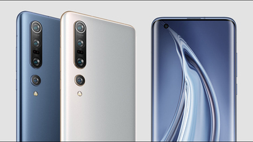 小米10 系列 正式發表：螢幕、性能、相機、音效全面升級， DxOMark 相機音效名列第一